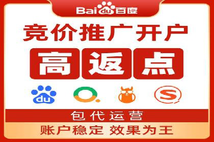 XX行业信息流广告投放全流程解析
